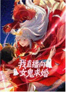 胶囊猎人 动漫全集在线播放